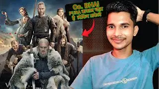 Vikings Season 1 Review In Hindi | LIKE GAME OF THRONES | Vikings Review In Hindi | Web Serie Review