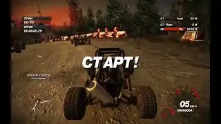 Первый запуск FUEL