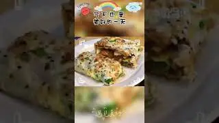 石磨肠粉王Joe&rsquo;s Steam Rice Roll｜中餐｜法拉盛美食搜店｜136-21 Roosevelt Ave # A1, Queens, NY 11354