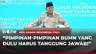 Pidato Presiden Prabowo di Rakornas Pemerintah Pusat dan Daerah | AKIP tvOne