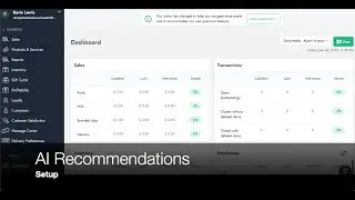 SalesVu Premium Features - AIRecommendations Setup