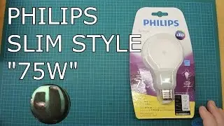 Philips SlimStyle 