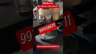 SPM Machine for stainless steel utensils . #spmmachine #stainlesssteel @indiamachinetools
