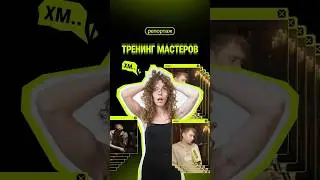 🔥 В Hookah Box Aviator прошел день Blackburn. Как это было &mdash; смотри в репортаже Смугла! #тренинг