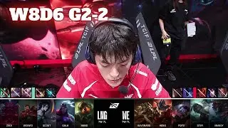 WE против LNG &mdash; Игра 2 | Неделя 8, день 6, LPL Весна 2024 | LNG Gaming против Team WE G2