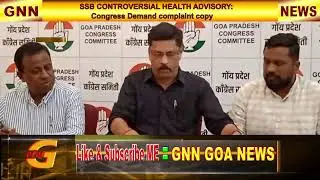 CONTROVERCIAL HEALTH ADVISORY: CONGRESS DEMAND INVESTIGATION, DEAMD TO RELEASE FDA'S INSPECTION REPO