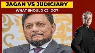 Andhra CM Jagan Vs Judiciary: What Should Chief Justice Of India SA Bobde Do? | Newstoday