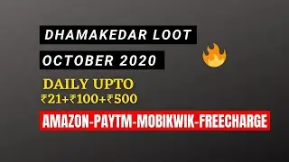 AMAZON DHAMAKA LOOT OCTOBER 2020 | NEW OFFERS OF MONTH OCTOBER 2020 | FREE RECHARGE | TECH MAGIC