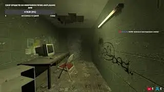 Half-life 2 без смертей тренировка #HL2IC