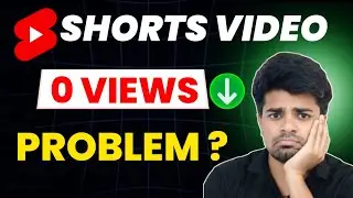0 Views Problem on YouTube Shorts 😭 Shorts par Views kaise badhaye | Shorts Viral Tricks 
