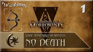 Morrowind [No Death + Hard 100 + LAR] - Hunter [without civilization] #1