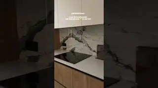 А вы заметили?