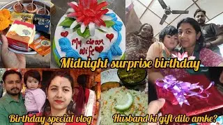 Midnight surprise birthday🎂 Husband ki gift dilo amke?#ytvideos #Rupaisaiding#minivlog#birthdayvlog 