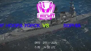Fanplay Thailand || Squid Game s1 || Round 2 || Match 1 2 || RF HOOPA YORCK vs SOPHIA