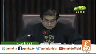 Live | National Assembly Session | GNN