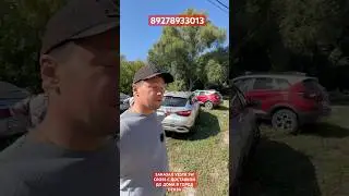 ЗАКАЗАЛ VESTA SW CROSS С ДОСТАВКОЙ ДО ДОМА В ГОРОД ПЕНЗА