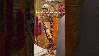 Prachin Hanuman Mandir || Connaught Place delhi #shortsvideo #shorts