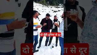 Duniya ki bheed se door #travelwithfriends #shorts #kashmirtrip