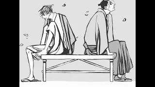 House of Five Leaves