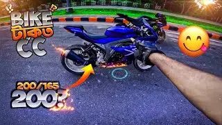 বাইক টা কত সিসি ! OMG || Crazy Rider