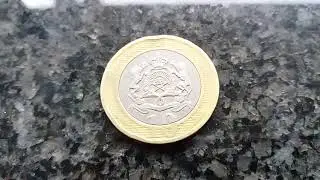 10 dirham Morocco