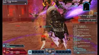Punch Omega Apprentice