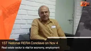 U.P. RERA to host 1st National RERA Conclave on 4th Nov 2019