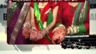 K NEWS : 1 SEPTEMBER 2014 : XPRESS :   MAHILAON NE KIYA CHIDEYA KA VRAT