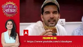 Watch this Ramadan special episode of SBS with Taher Shabbir | SBS Originals