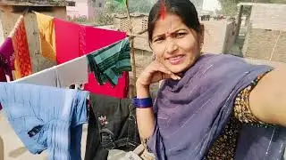घूमने