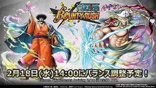 Подводим итоги стрима! ОТЕЦ ВОЗВРАЩАЕТСЯ!! | One Piece: Bounty Rush | OPBR