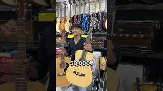 50k Vs 5k 😍Guitar #cheapest #instrumentreview #guitar #electricguitar #music #guitarist #fender
