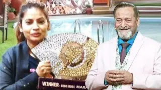 Bigg Boss Marathi Winner Megha Dhade | Bigg Boss Winner Trophy