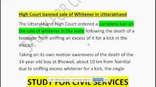 Uttarakhand Current Affairs - Jan 2016 to Dec 2016 -UKPCS 2017 EXAMS Part 1