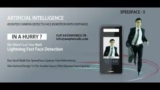 Speed face attendance machine