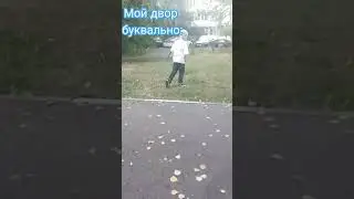 ЭАЭАЭАЭАЭЭАЭААЭЭАХАХХАЭАХАХАХАХАЭАЭХАХАА