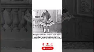 ПОДПИШИСЬ❤️#humor #юмор #смех #мем #шутка #шуточное  #смешно #прикол #memes #comedy #funny #мемас