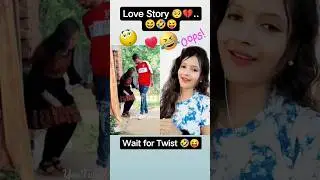 😍😁 Funny Love Story ❤️😂🤣 #joytimisty #comedy #shorts