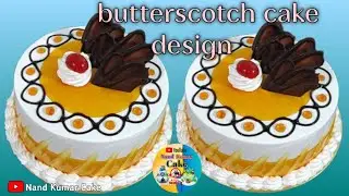 # nand Kumar cake/butterscotch/ design 🤯 how to make/🎂New look video 