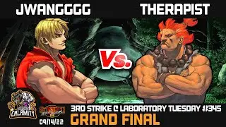 3S@LT #345 | 3rd Strike - Grand Final - Jwangggg (Ken) vs Therapist (Akuma)