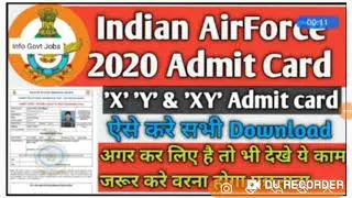 Airforce 2020 admit card  || air force 2020 paper|| air force  latest news today