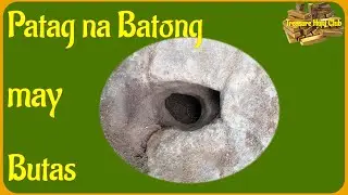 Flat Rock Surface with Through and Through Hole | Yamashita Treasure Sign