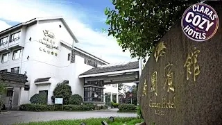 Garden Hotel | Suzhou, China | Hotel Review 🏩