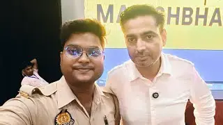 Meet_With_Rakesh_Yadav_Sir @Careerwill3.0 @careerwillsscexam 