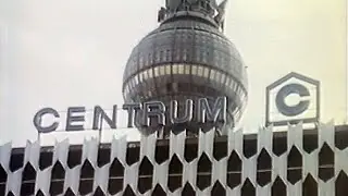 ГДР. Универмаг «Центрум» - пример современной торговли 8.08.1987