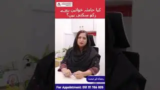 Can women fasting During Pregnancy