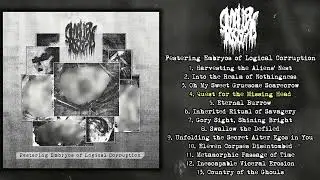 Smallpox Aroma - Festering Embryos of Logical Corruption LP FULL ALBUM (2023 - Grindcore)