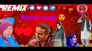 New song Shaadi DJ remix Sindhi song 2026