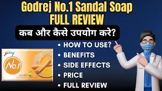 Godrej No 1 Sandal Soap Review | Godrej no 1 sandal and turmeric Soap | Godrej no 1 haldi chandan