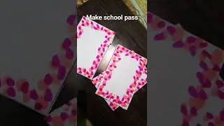 school pass